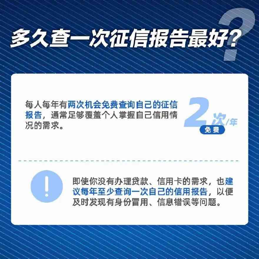 众安贷不还怎么样：后果、解决办法以及影响全解析