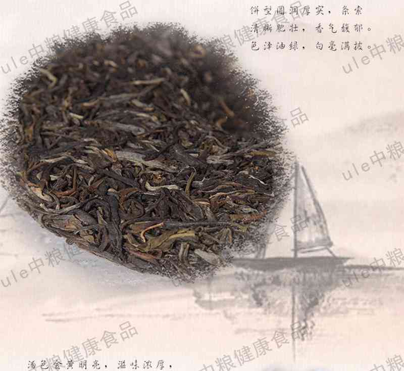 普洱茶357g2016年价格：比较2016与2017年的普洱茶好坏及2015、2016年的价格