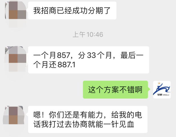 信用卡逾期一次大不大：影响与利息探讨，2021年的逾期记录分析