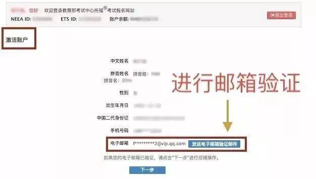 美团用户如何协商期还款？详细申请流程详解