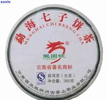 云南勐海七子普洱茶357克价格： 7540元，勐海七子饼7576普洱茶价格