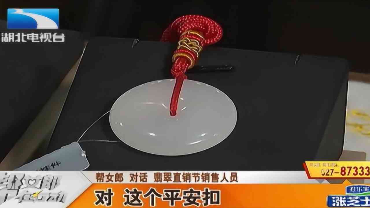 和田玉与翡翠：价格比较，哪个更具性价比？