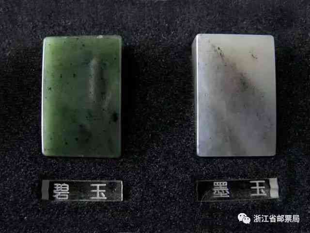 和田玉青玉颜色等级详解：从品质到价格一览无余