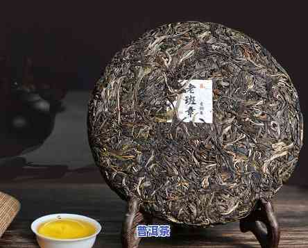 探究普洱茶380克的价格与品质：从高端茶定义看其由来与特点