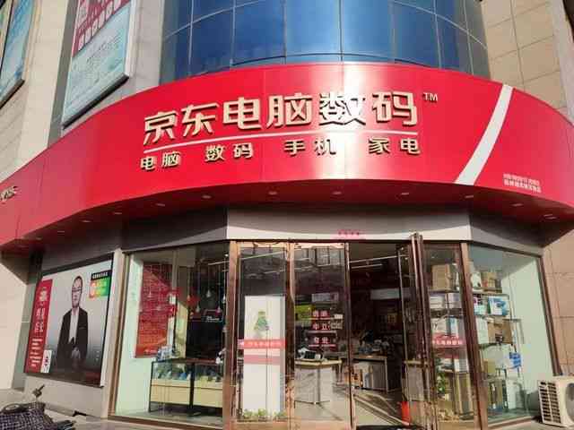 新威远普洱茶专卖店地址查询，如何找到最方便的门店？