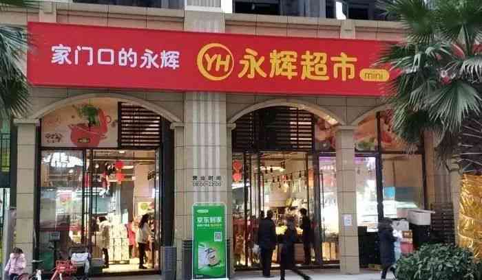 新威远普洱茶专卖店地址查询，如何找到最方便的门店？