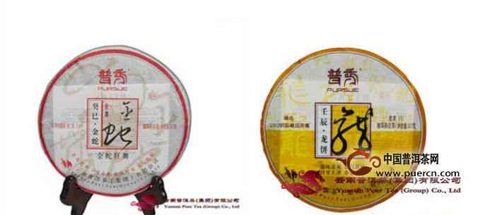 大益2012龙腾世：普洱茶生肖念版限量发售，配货数量有限