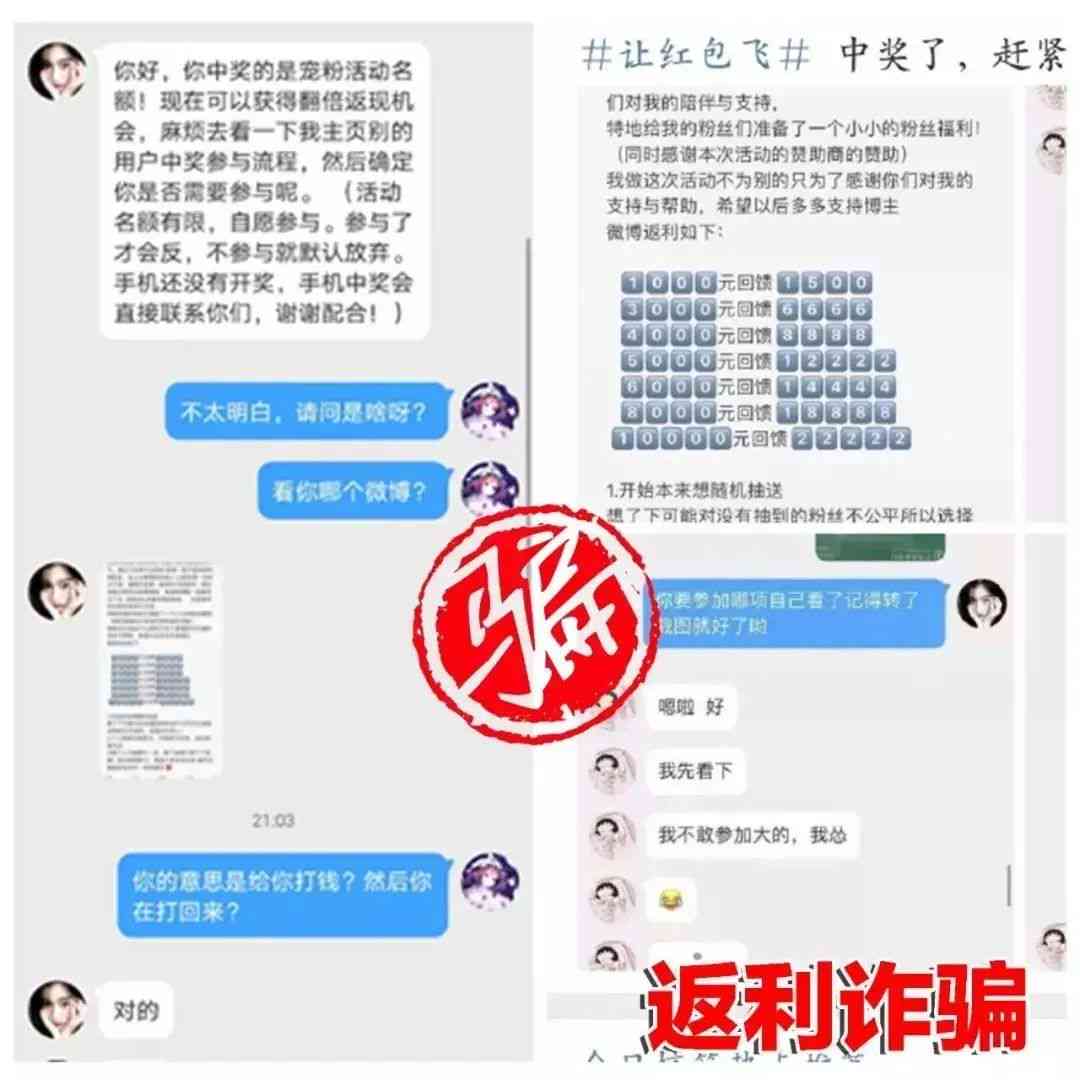 网商贷逾期，绑定银行卡安全吗？如何处理？