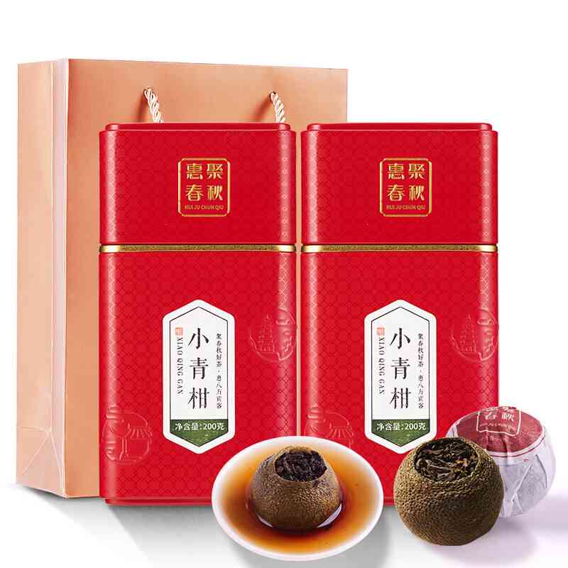 中茶小青柑橘皮普洱茶在京东和的价格排行榜及十大推荐