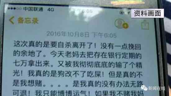 网贷逾期公安机关会提起逮捕吗？如何处理及立案情况