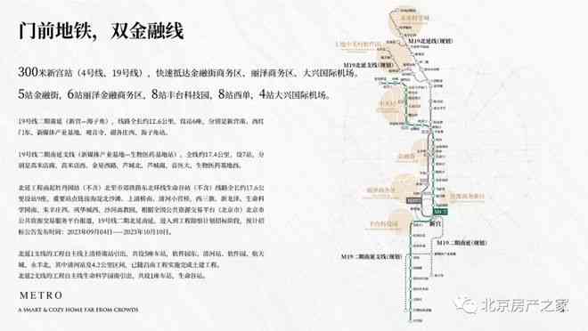 普洱茶八八方砖价格、品质与性价比分析，是否值得购买？