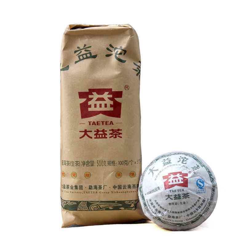 大益普洱茶500右推荐