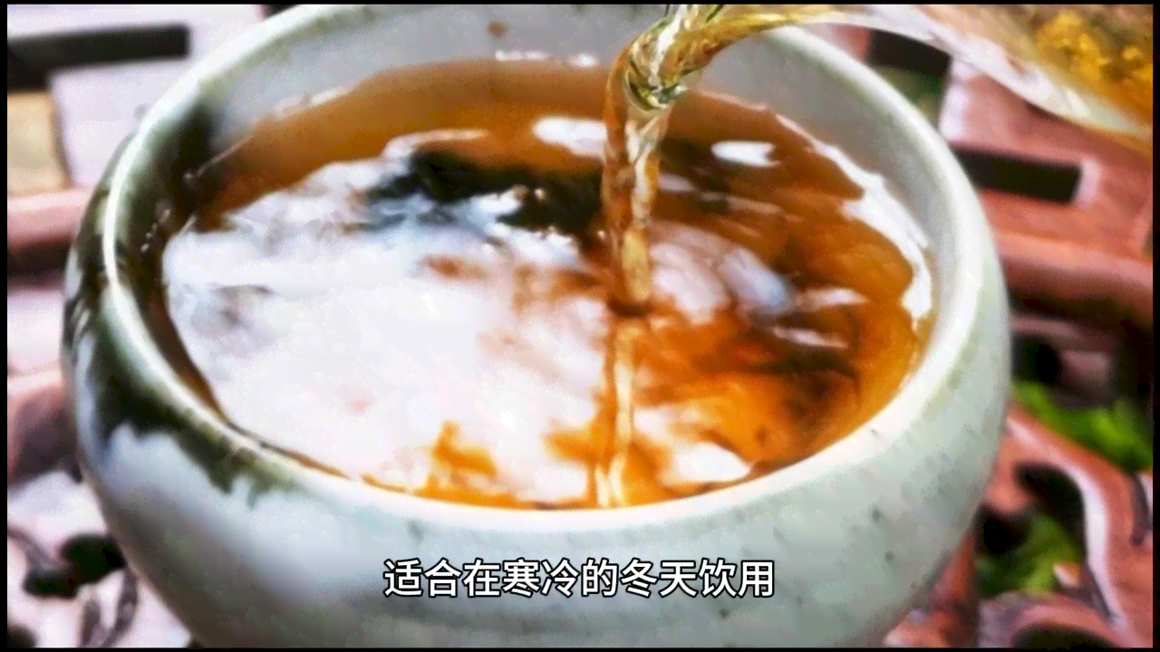 六堡普洱茶冷泡怎么喝？