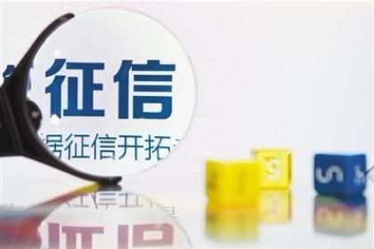 融e借逾期还款困境解决方案：工行助您渡过难关