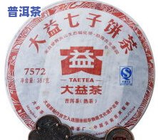 的菊花普洱茶排行榜：精选茶叶，品质与价格并重。