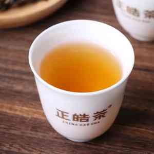 四星雀普洱茶茶厂