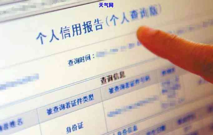 信用卡逾期承担责任吗怎么处理：2021年逾期处理全解析