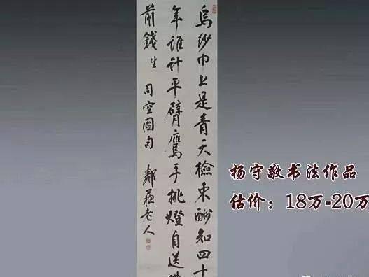 书法印章多少钱一个字？书法印章一般多大尺寸？书法印章多少钱一个？