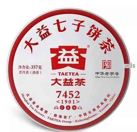 2006年大益普洱茶饼价格：多少钱一斤一个一包？