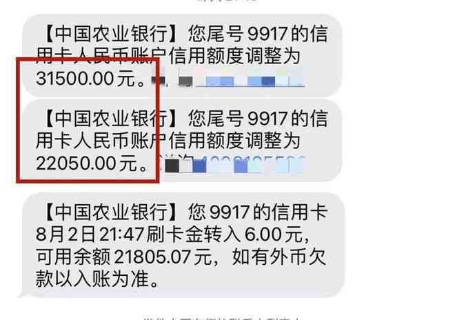 2019年信用卡逾期还款新规：5万以下逾期款如何处理？详解还款流程及影响