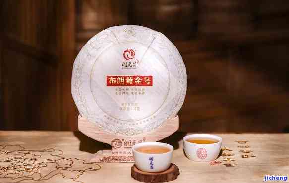 1921年普洱茶价格：一瓶多少钱？