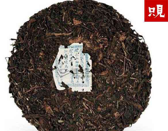 1921年同兴普洱茶饼价格分析：一盒茶叶的历回顾与市场趋势