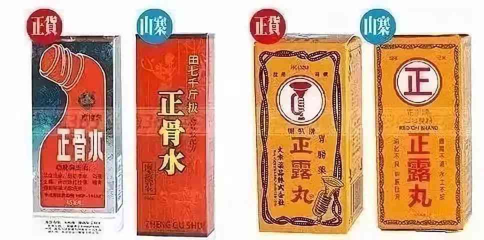 1949年份普洱茶生茶：哪一款价格最昂贵，一包要多少钱？