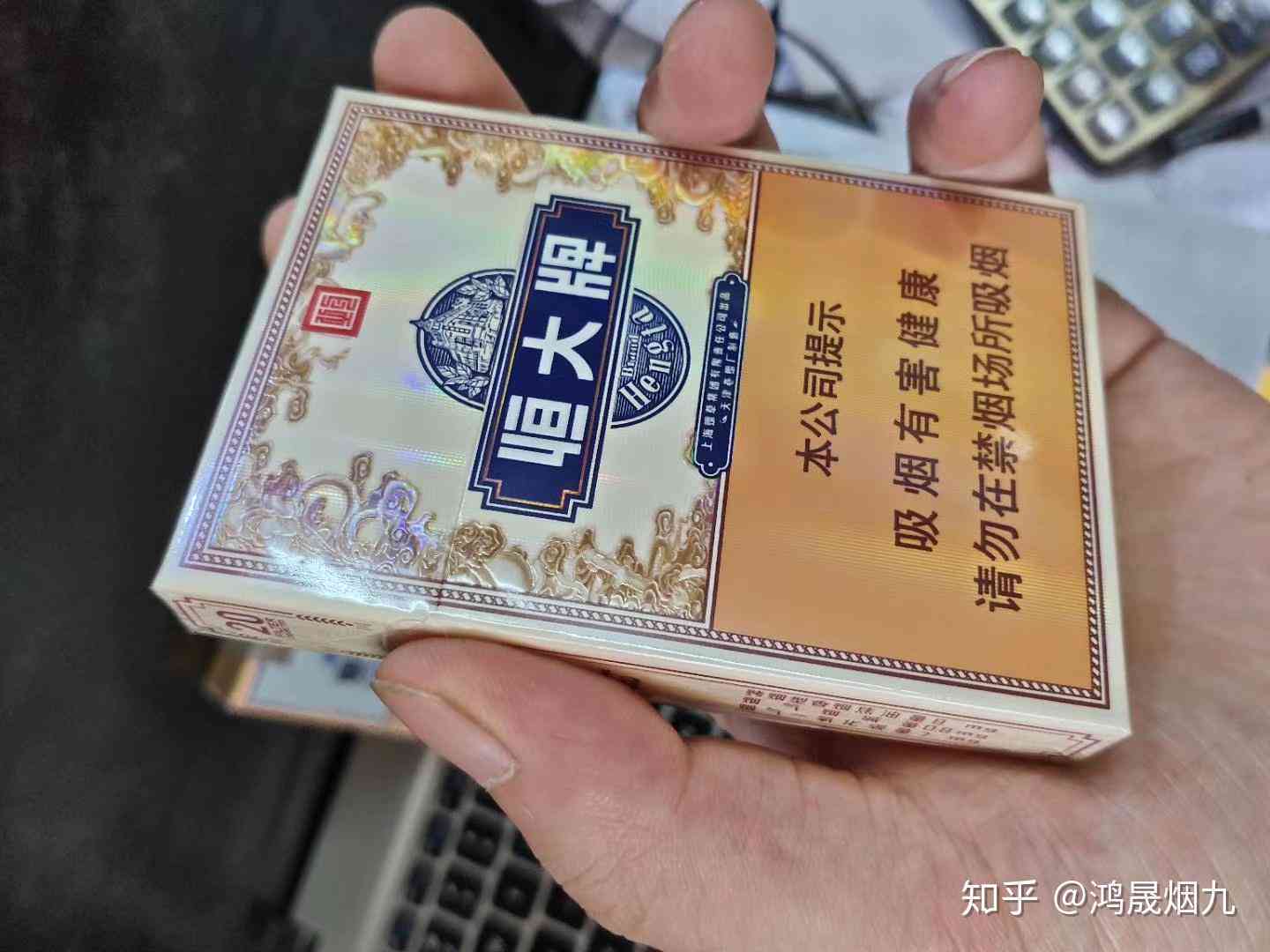 '1949普洱茶烟价格表：一包1949年普洱茶和砖的价格是多少？'