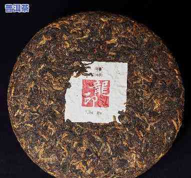 1983年普洱茶饼价格表