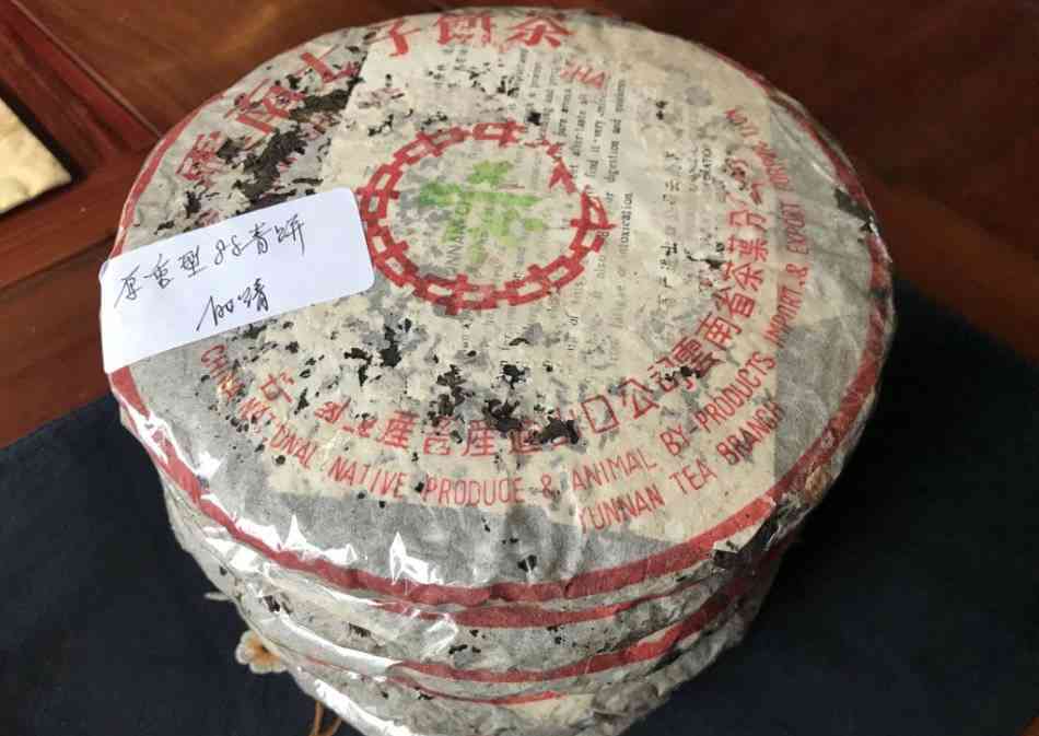 88年老班章普洱茶：青饼的韵味，岁月的沉淀与传承