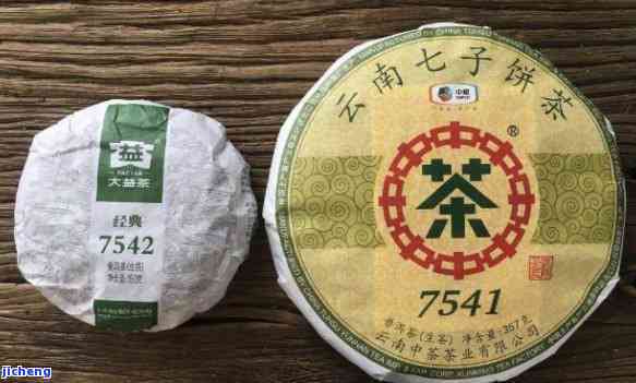 大益普洱茶7572与7542的详细解析：一款茶叶的两种不同含义