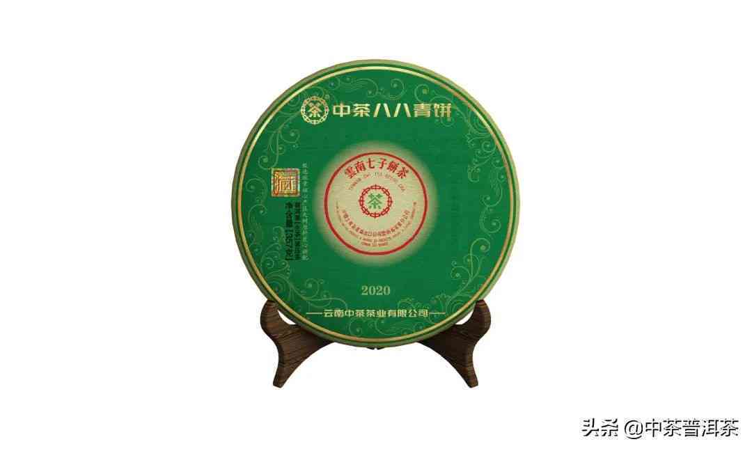 1994年聘号红标普洱茶：稀世珍品的投资与品味之旅