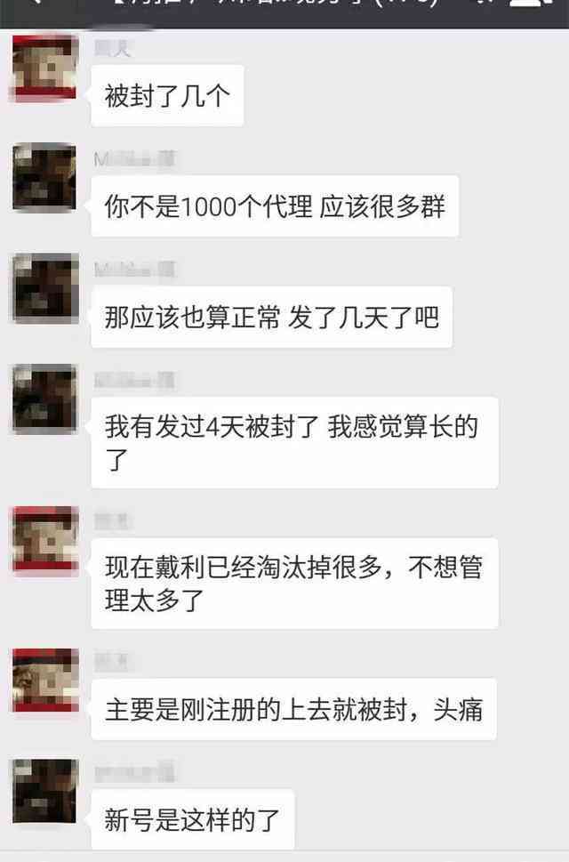 网贷没逾期怎么解决呢？微信讨论群加入，一起探讨解决方案！