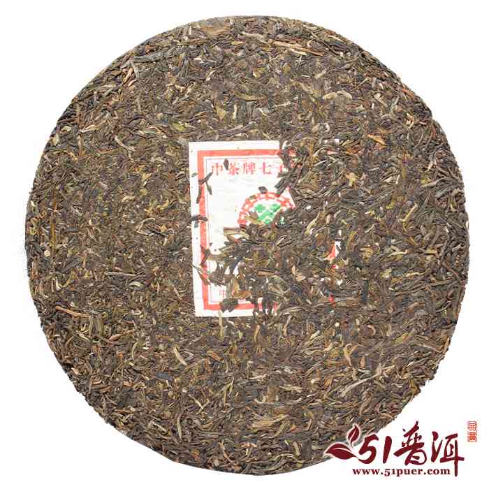 中粮熟普洱7541价格及中粮普洱茶各款档次分析