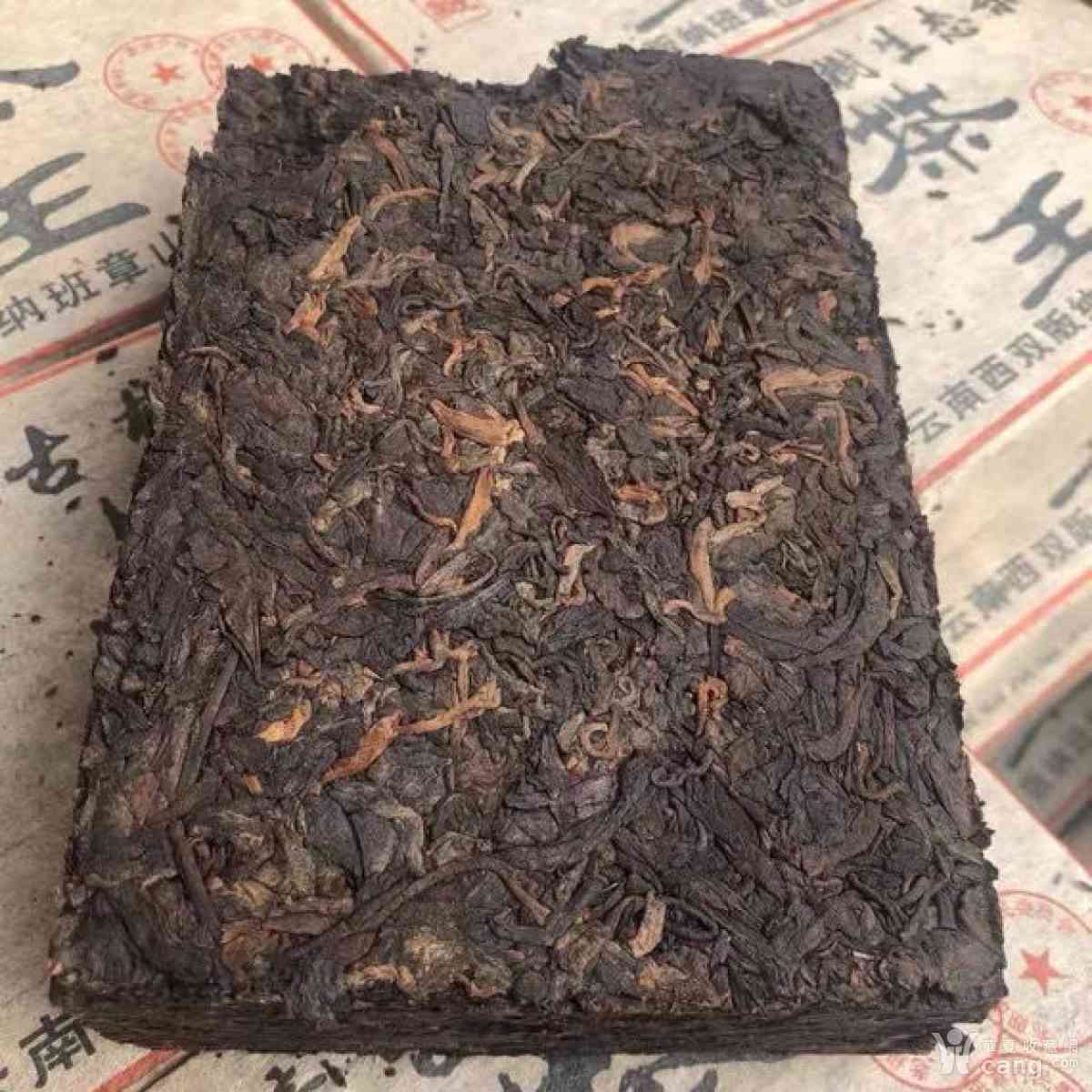 1998云南普洱茶砖熟茶