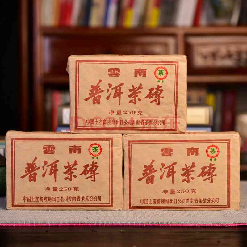 1998云南普洱茶砖熟茶