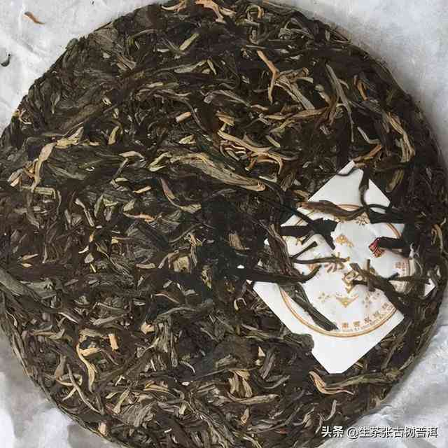 冰岛普洱茶1998年收藏价值、品质与价格分析：一次全面的历回顾