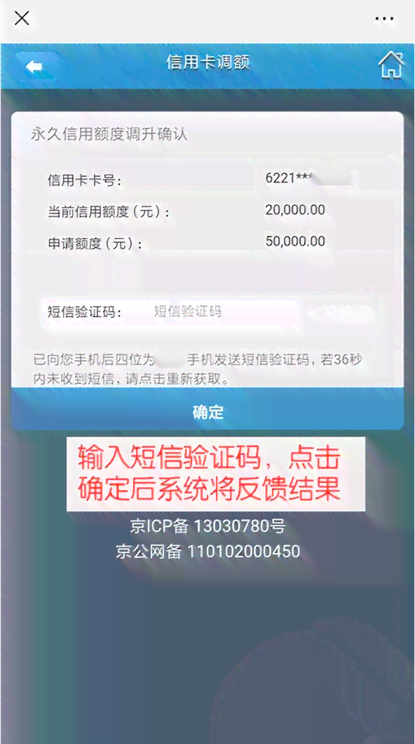 逾期后可用的信用卡申请方法和银行选择