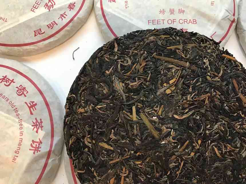 勐库千年野生古树茶王6000克：云南勐库古树茶饼2002