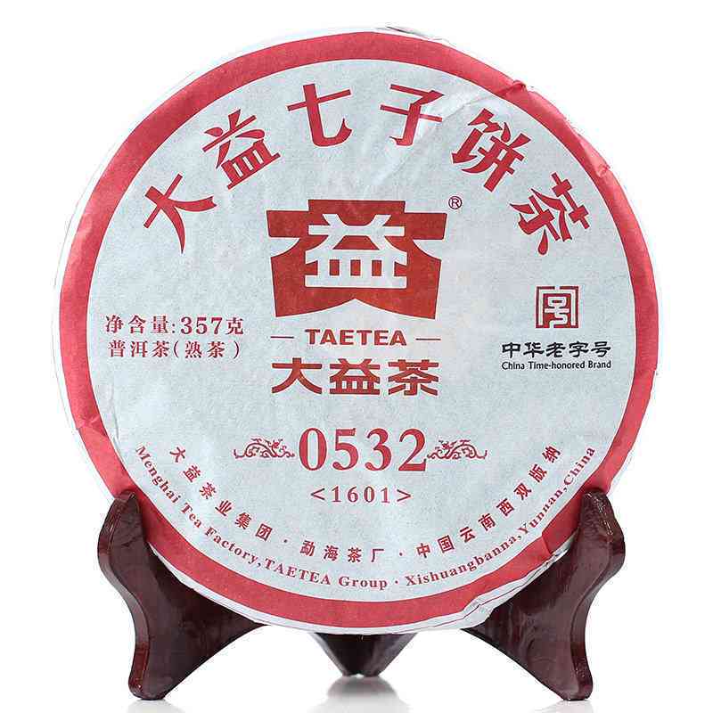 大益普洱茶0532:一款精选熟茶的口感与陈香体验