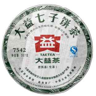 2001年普洱茶青饼7542:年份、产地、品质、价格等全方位解析与比较