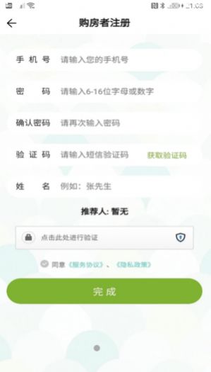 全面了解短信信用卡逾期账单处理方式，解决用户逾期疑虑与困惑