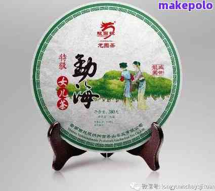 龙园号云南普洱茶：品质越，茶香四溢