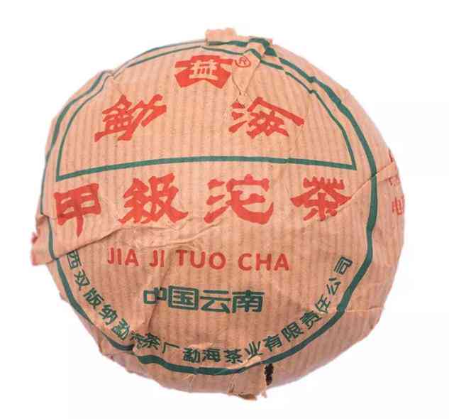 大益普洱茶2002年高级品鉴：独特风味与稀缺性解析价格