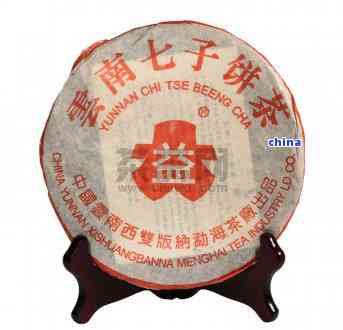 大益普洱茶2002年高级品鉴：独特风味与稀缺性解析价格