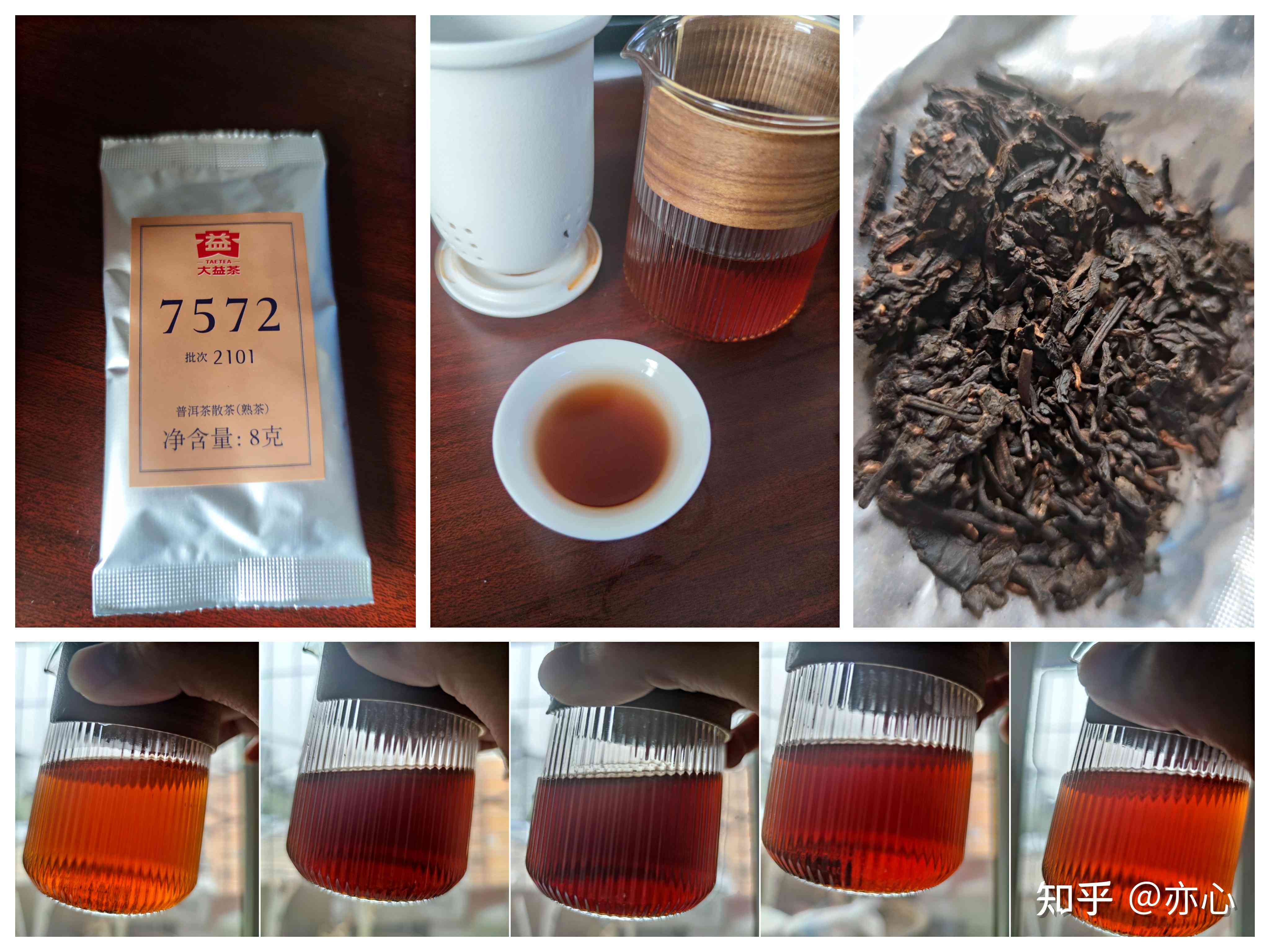 2006年大益普洱茶：独特风味与醇厚口感的完美结合