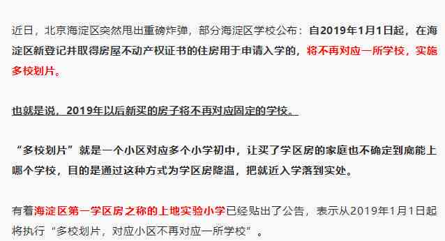 新糯化种的价格区间、品质和购买建议，如何选购优质糯米种子？