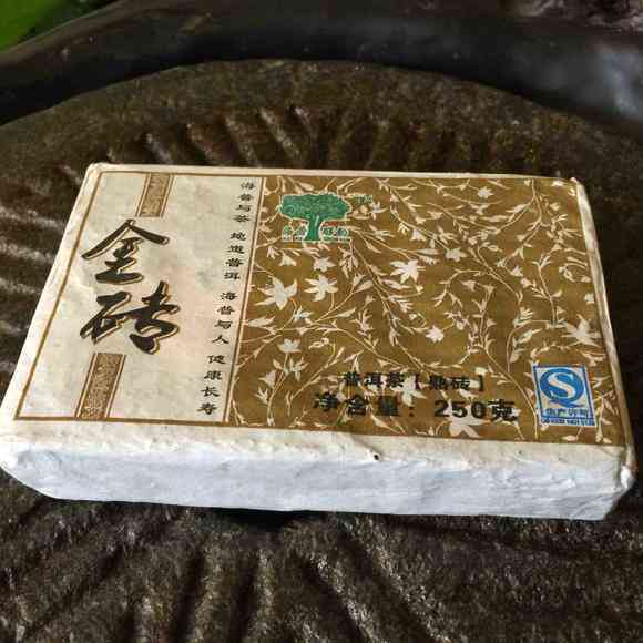 2013古树金砖普洱茶过期么