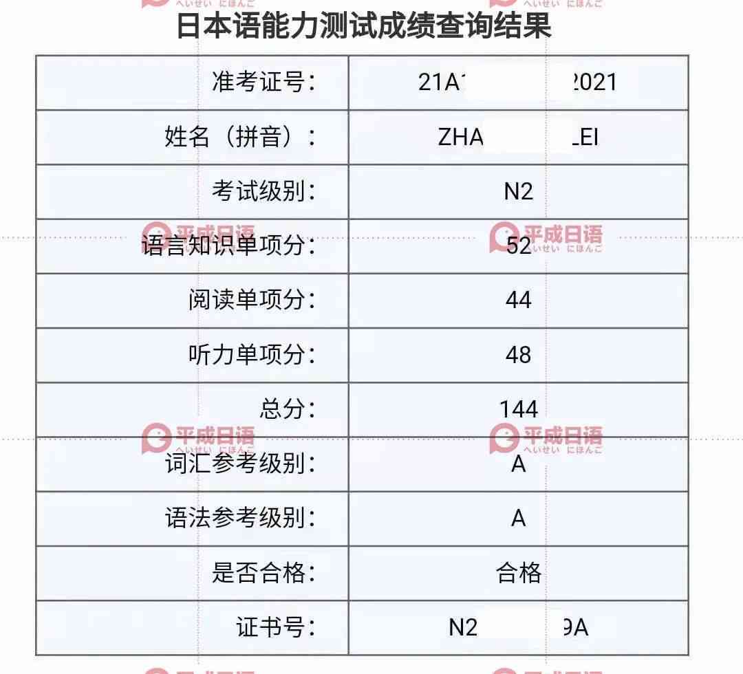 确定25日还款日是否特指25号这一天：房贷、信用卡还款日期解析