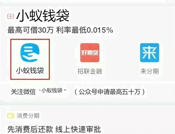 信用卡逾期导致卡片停用的原因及解决方法，了解这些就能正常使用卡片了！